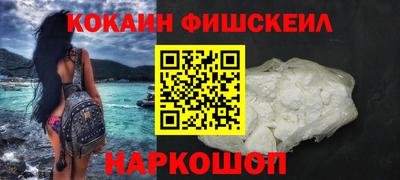 метадон Кунгур
