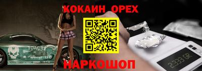 Альфа ПВП Кулебаки