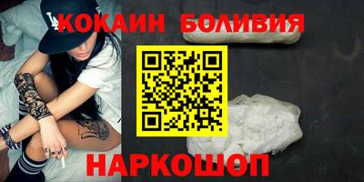 метадон Кунгур