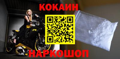 Альфа ПВП Кулебаки