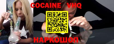 метадон Кунгур