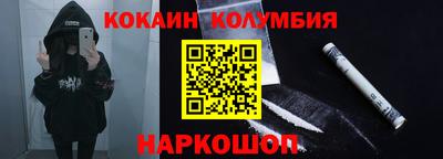 прущая мука Кумертау