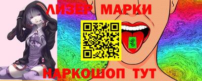 метадон Кунгур