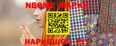 метадон Кунгур