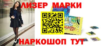 Альфа ПВП Кулебаки
