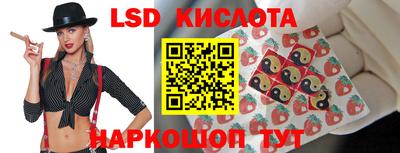 Альфа ПВП Кулебаки