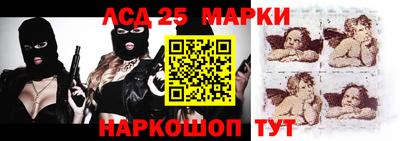 прущая мука Кумертау