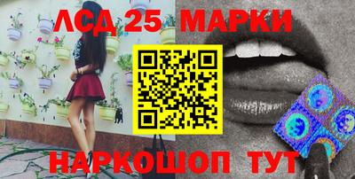 метадон Кунгур