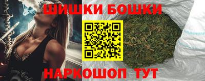 прущая мука Кумертау
