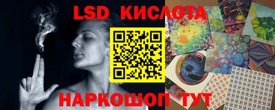 прущая мука Кумертау