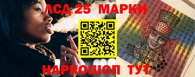 прущая мука Кумертау