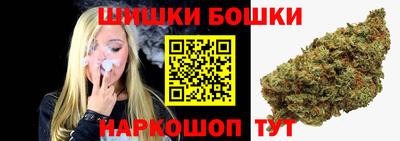метадон Кунгур
