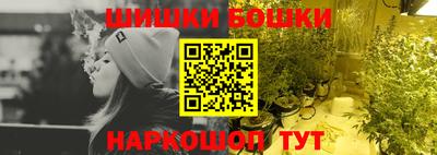 Альфа ПВП Кулебаки