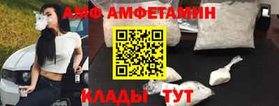 прущая мука Кумертау
