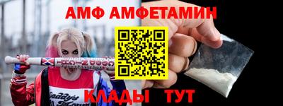 метадон Кунгур