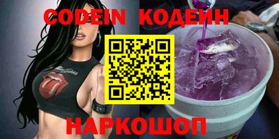 Альфа ПВП Кулебаки