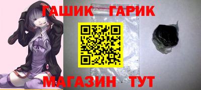 Альфа ПВП Кулебаки