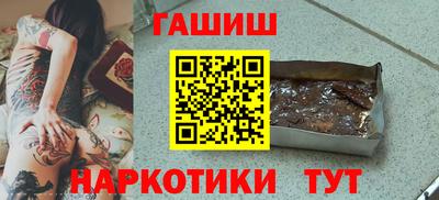 Альфа ПВП Кулебаки