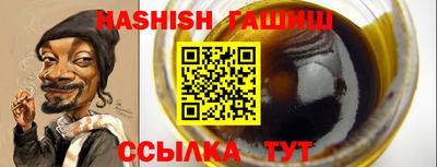 метадон Кунгур
