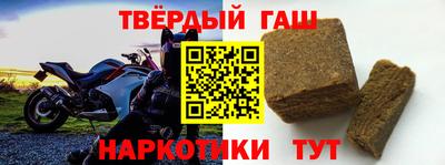 прущая мука Кумертау