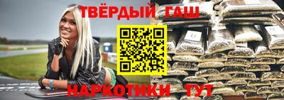 прущая мука Кумертау