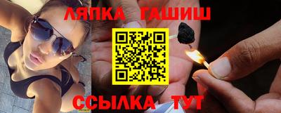 прущая мука Кумертау