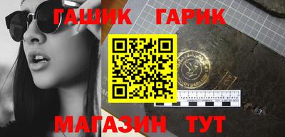 прущая мука Кумертау