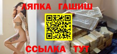 метадон Кунгур
