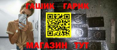 метадон Кунгур