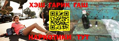 Альфа ПВП Кулебаки