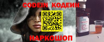 метадон Кунгур