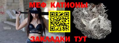 Альфа ПВП Кулебаки