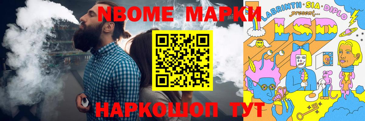 ЛСД экстази ecstasy  LSD-25 экстази  mega зеркало  Краснокамск  Вход с VPN  LSD-25 экстази кислота 